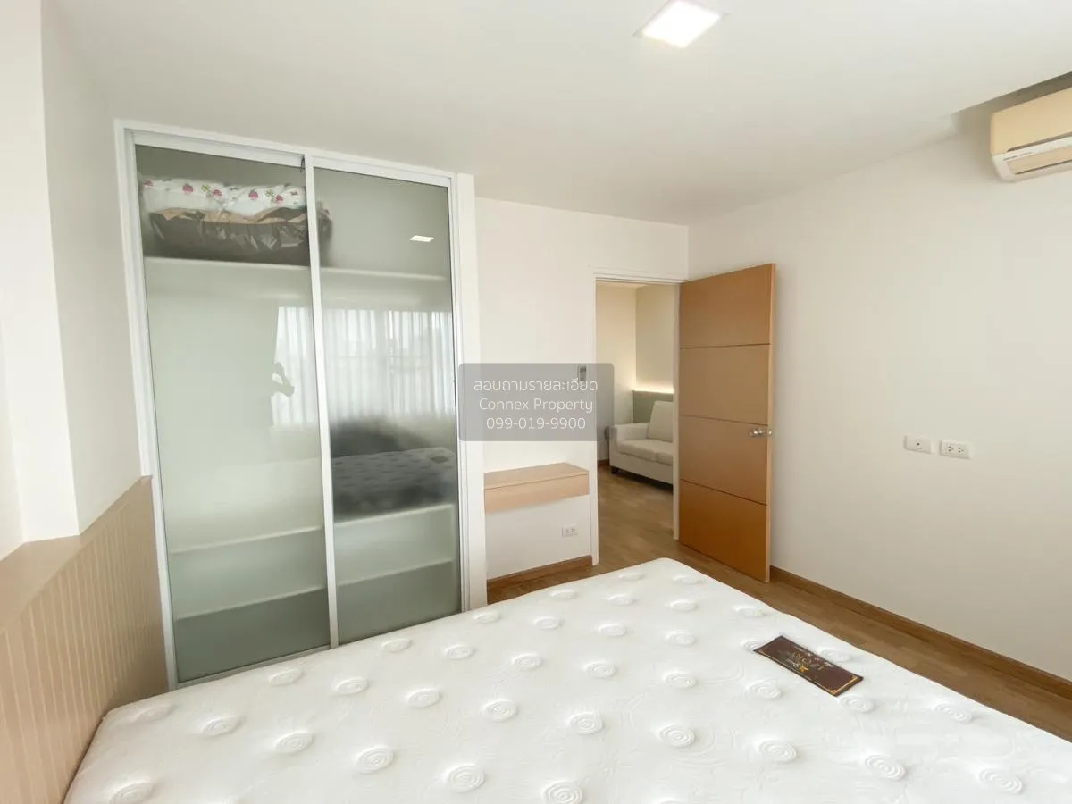 For Sale Condo , The Maple Ratchada - Ladprao , nice view , Chomp