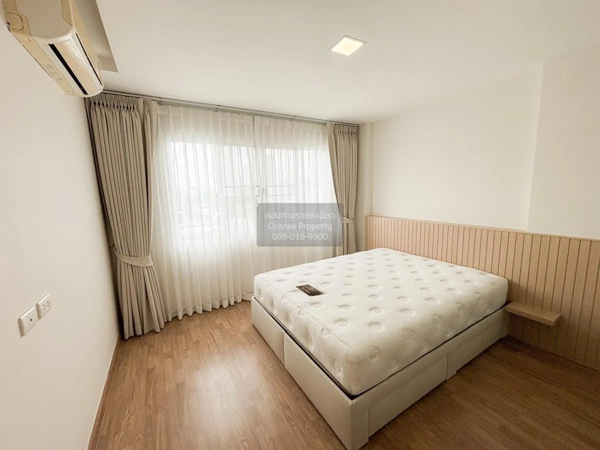 For Sale Condo , The Maple Ratchada - Ladprao , nice view , Chomp