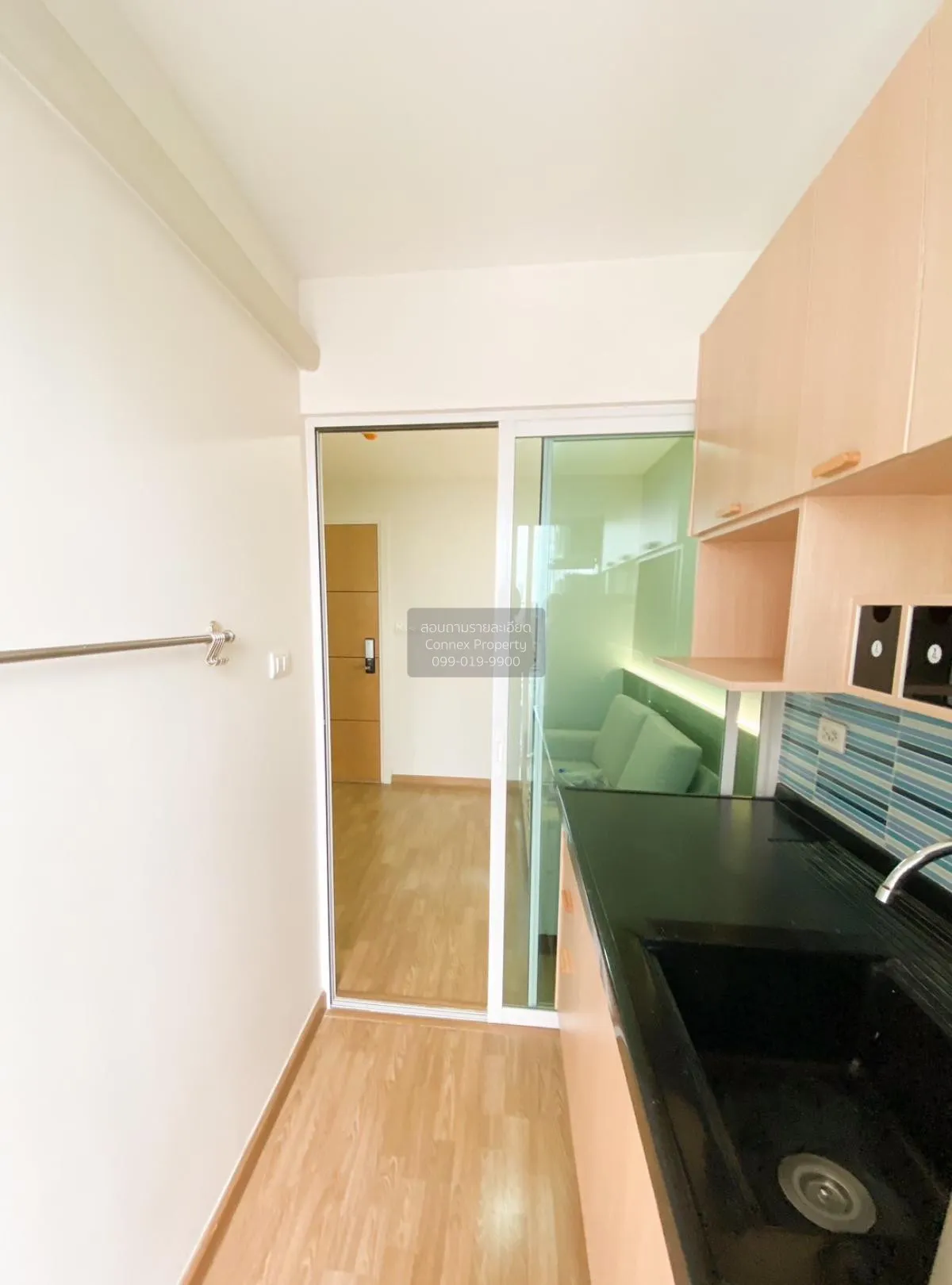 For Sale Condo , The Maple Ratchada - Ladprao , nice view , Chomp