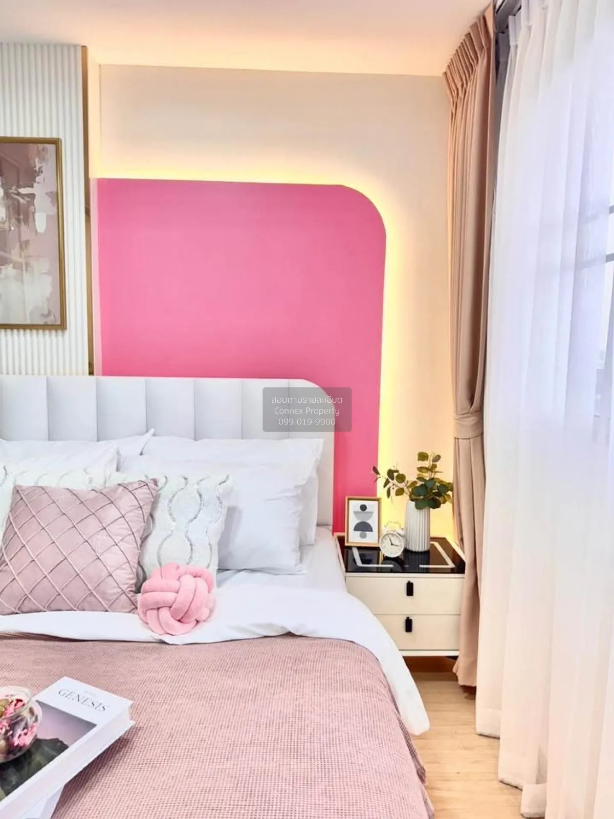 เช่าคอนโด  ลุมพินี เซ็นเตอร์ นวมินทร์ MRT-บางกะปิ (สายสีเหลือง) ค 3