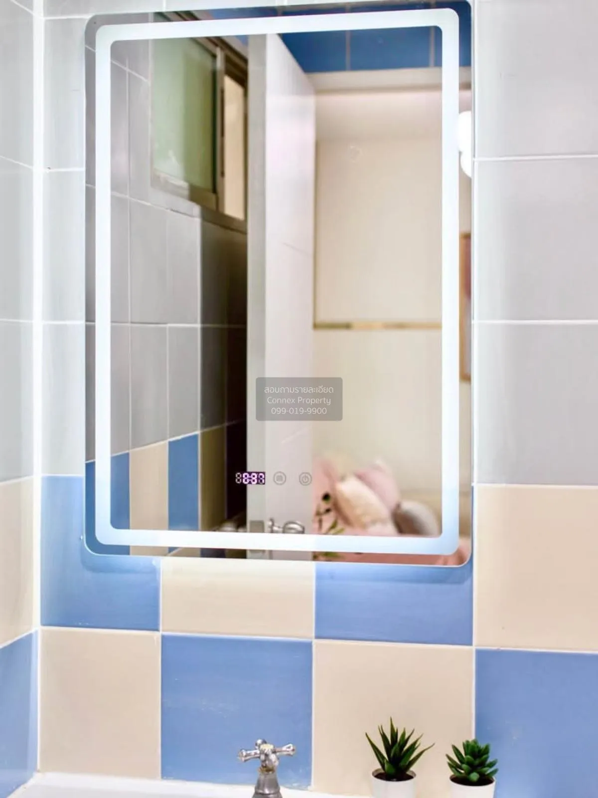 เช่าคอนโด  ลุมพินี เซ็นเตอร์ นวมินทร์ MRT-บางกะปิ (สายสีเหลือง) ค