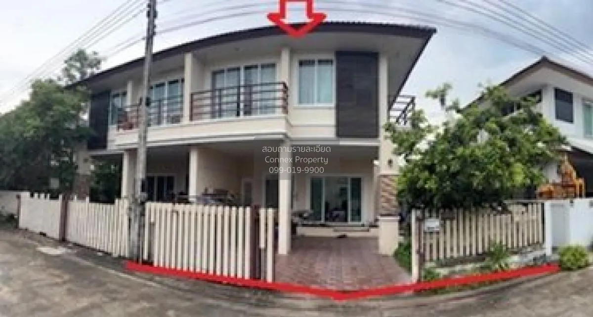 For Sale House , Kanchanasiri Phase 2 , Nong Lalok , Ban Khai , R 1