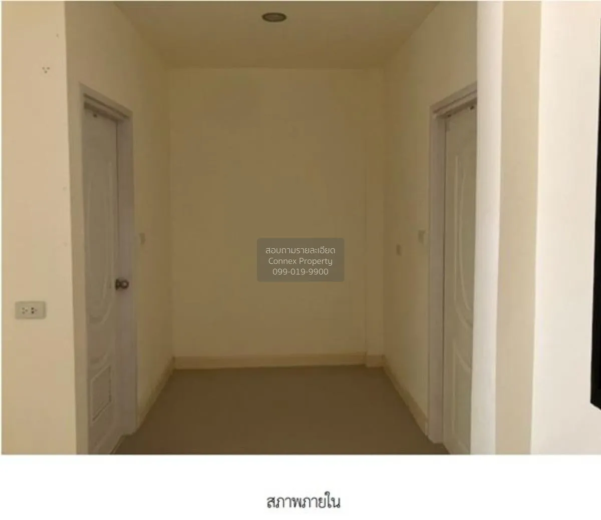 For Sale Townhouse/Townhome  , Praempracha Neo Ayutthaya , Khlong