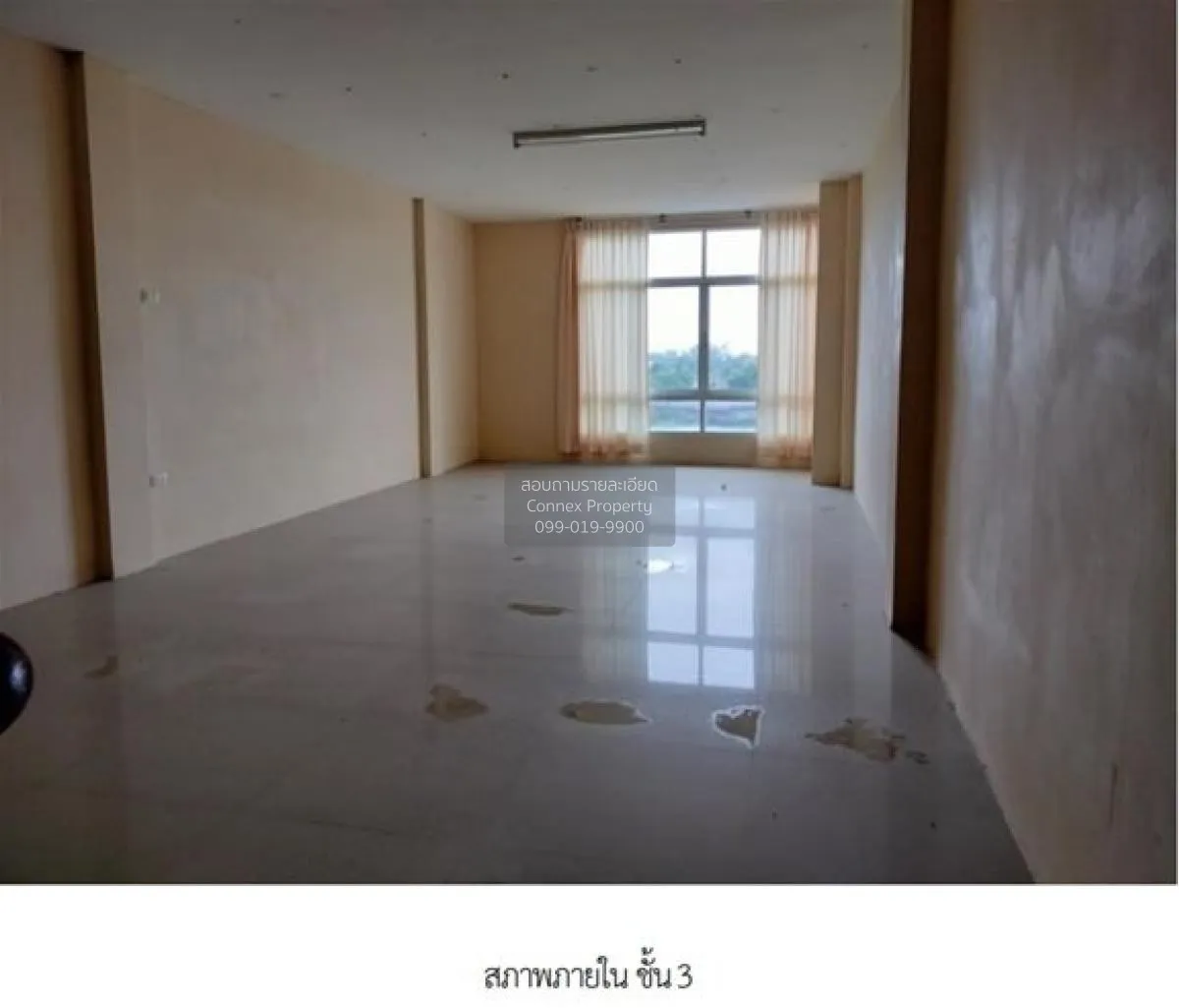 For Sale Commercial Building , Censiri Home Sukhumvit - Yak J , S