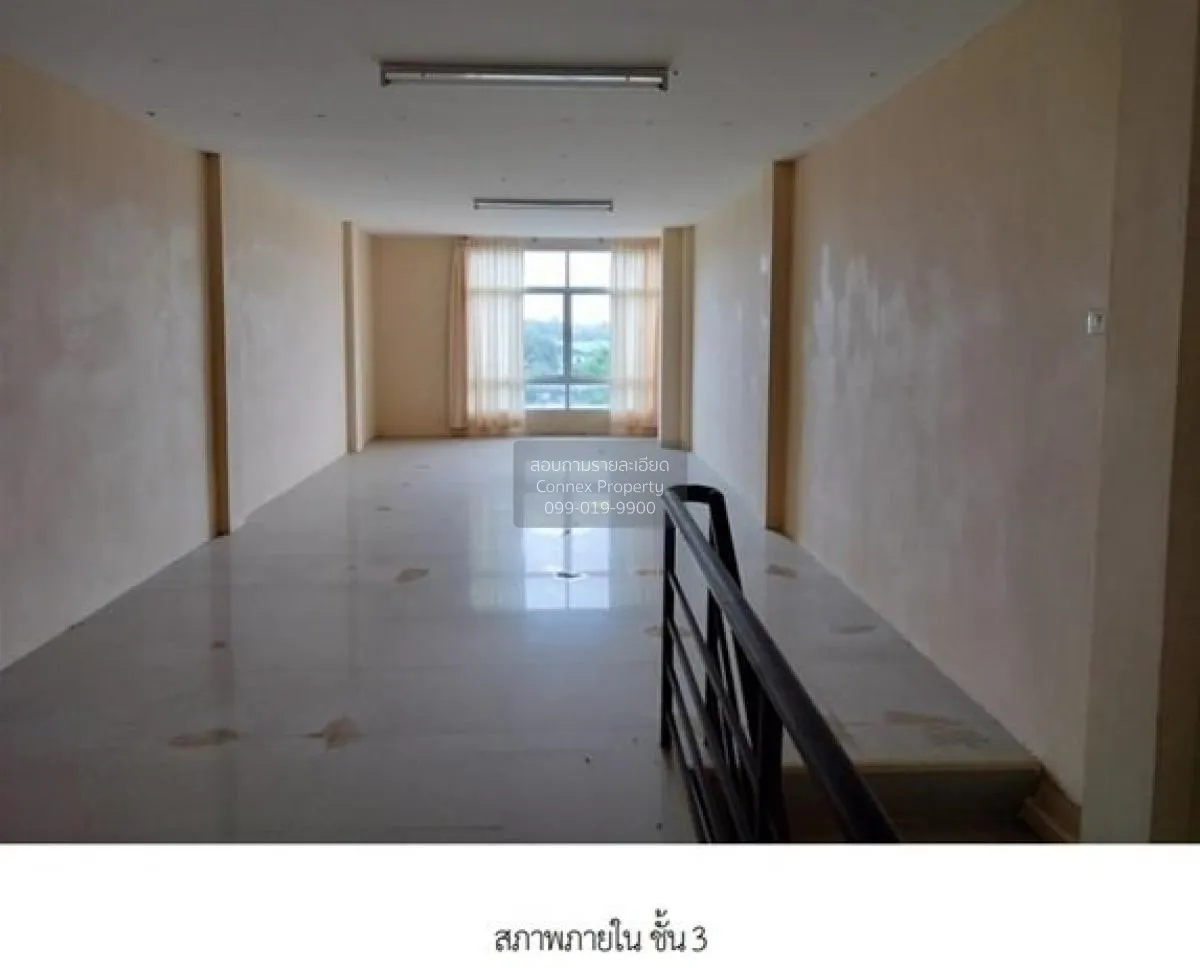 For Sale Commercial Building , Censiri Home Sukhumvit - Yak J , S