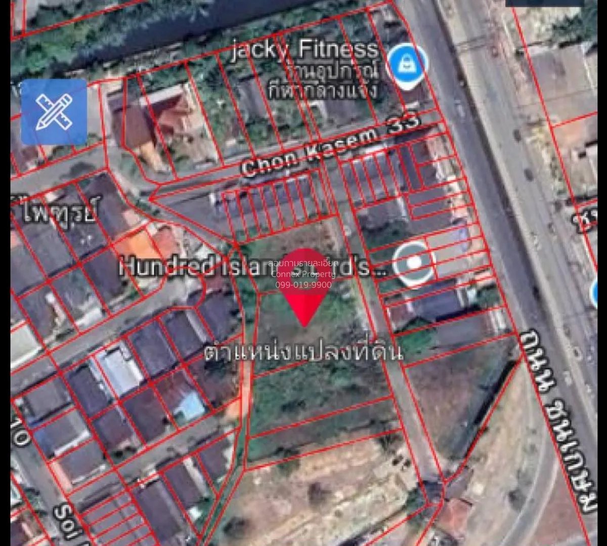 For Sale Vacant land , next to Asia Road, opposite Makro Surat Th 1