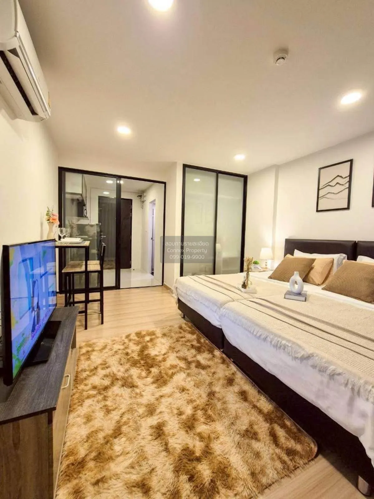 เช่าคอนโด  ชาโตว์ อินทาวน์ ปิ่นเกล้า MRT-บางยี่ขัน บางยี่ขัน เขต  3