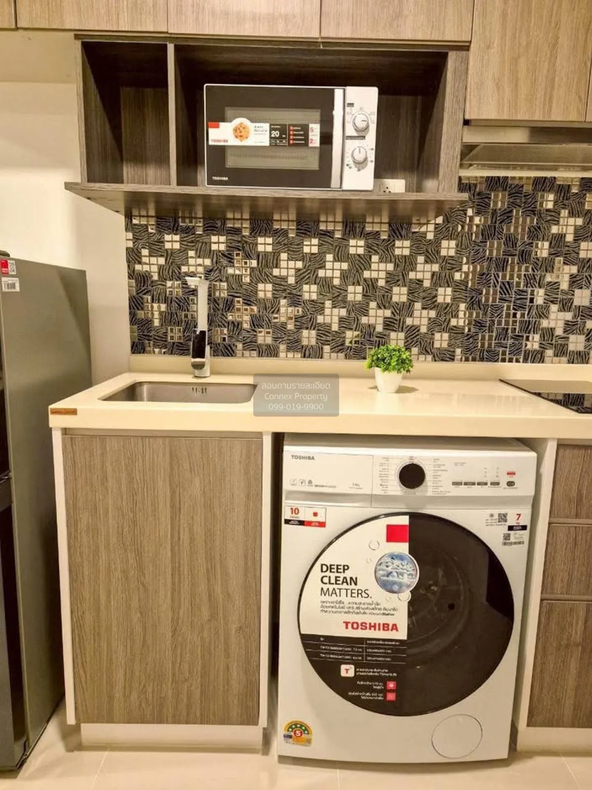 เช่าคอนโด  ชาโตว์ อินทาวน์ ปิ่นเกล้า MRT-บางยี่ขัน บางยี่ขัน เขต  4