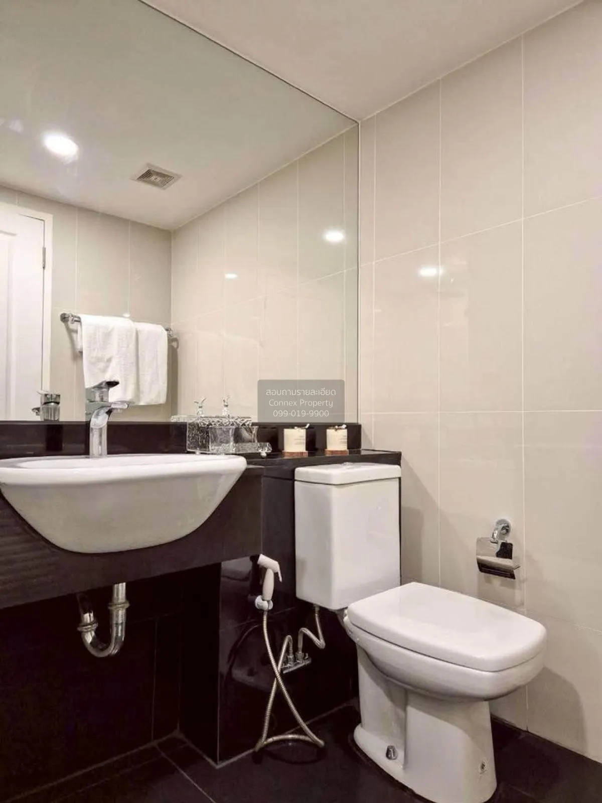 เช่าคอนโด  ชาโตว์ อินทาวน์ ปิ่นเกล้า MRT-บางยี่ขัน บางยี่ขัน เขต 