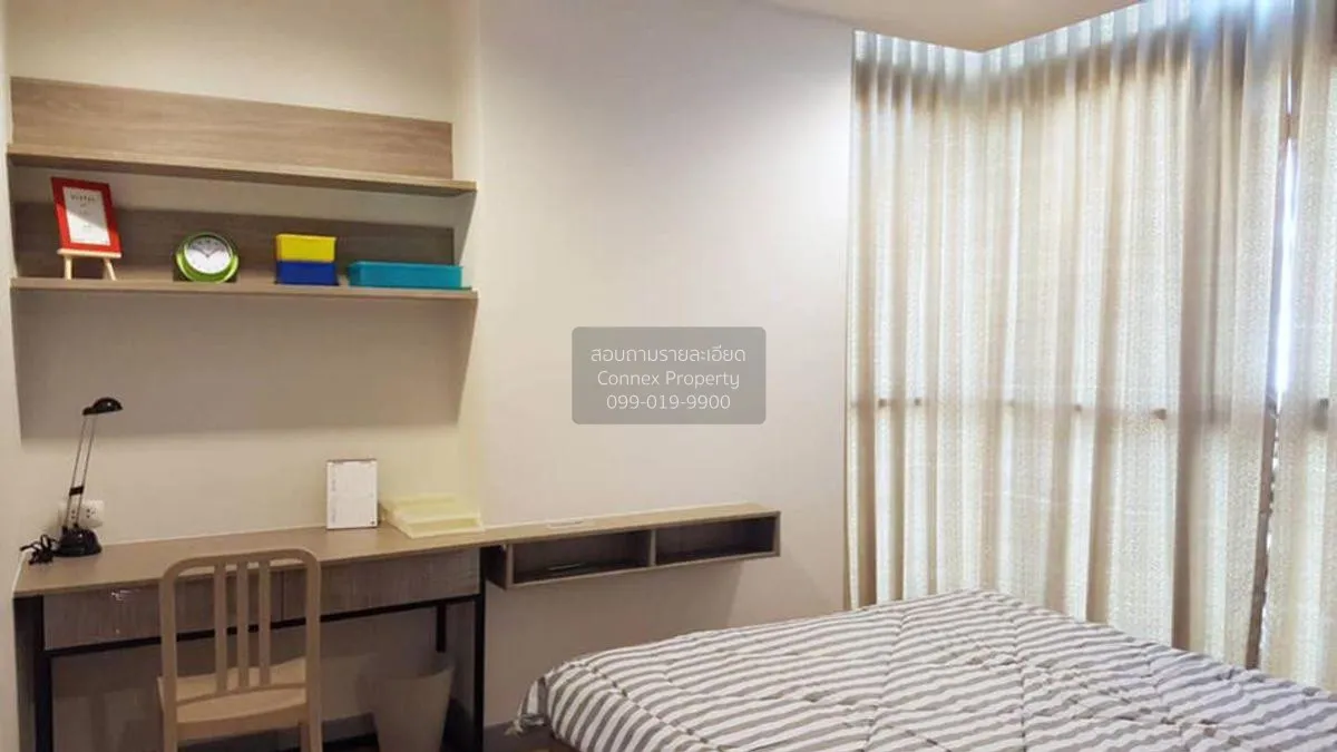 For Rent Condo , Chapter One Midtown Ladprao 24 , MRT-Lat Phrao , 4