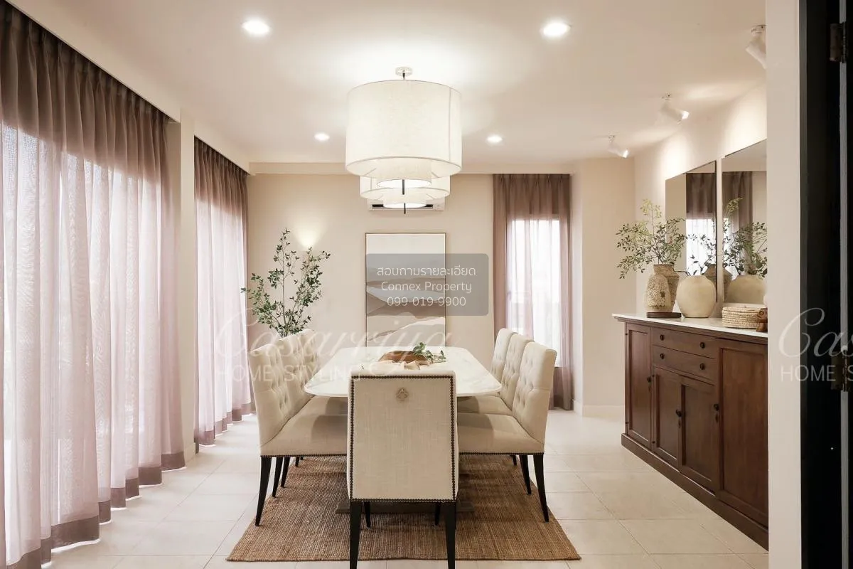 ขายบ้าน  โนเบิล ทารา พัฒนาการ สวนหลวง เขต สวนหลวง กรุงเทพ CX-1329