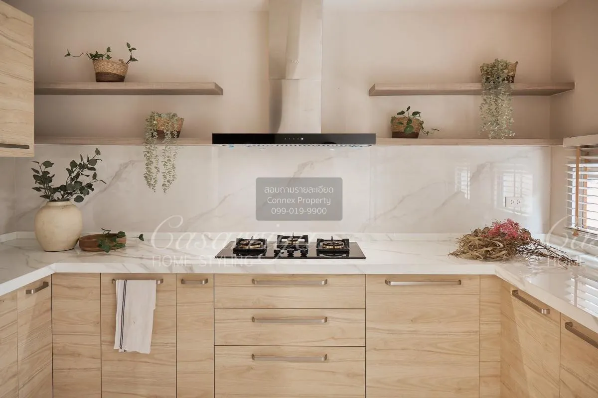 ขายบ้าน  โนเบิล ทารา พัฒนาการ สวนหลวง เขต สวนหลวง กรุงเทพ CX-1329