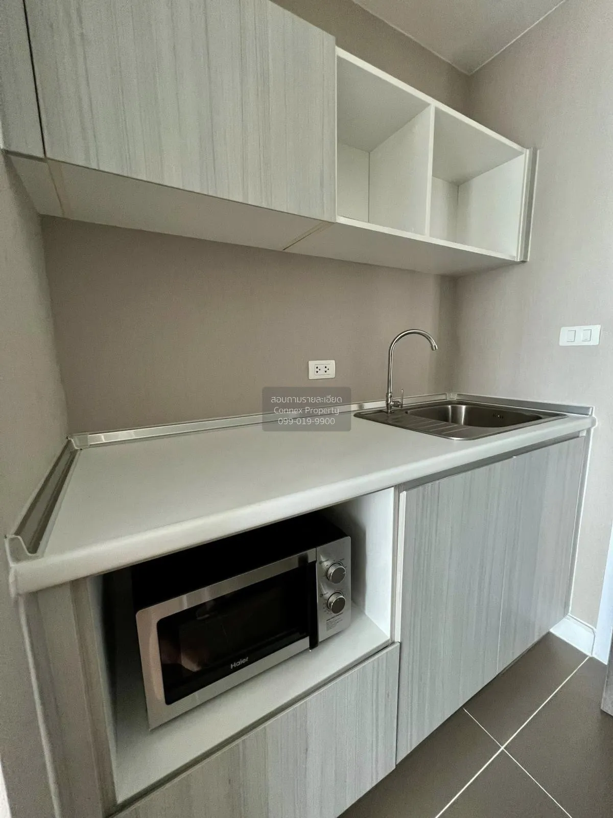 เช่าคอนโด  เมโทร ลักซ์ ริเวอร์ฟรอนท์ รัตนาธิเบศร์ MRT-ไทรม้า ไทรม 4