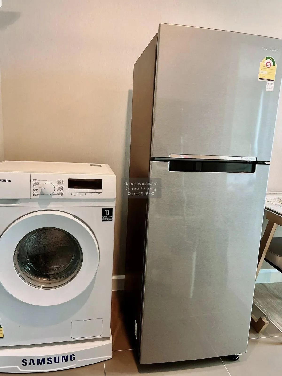 เช่าคอนโด  เมโทร ลักซ์ ริเวอร์ฟรอนท์ รัตนาธิเบศร์ MRT-ไทรม้า ไทรม