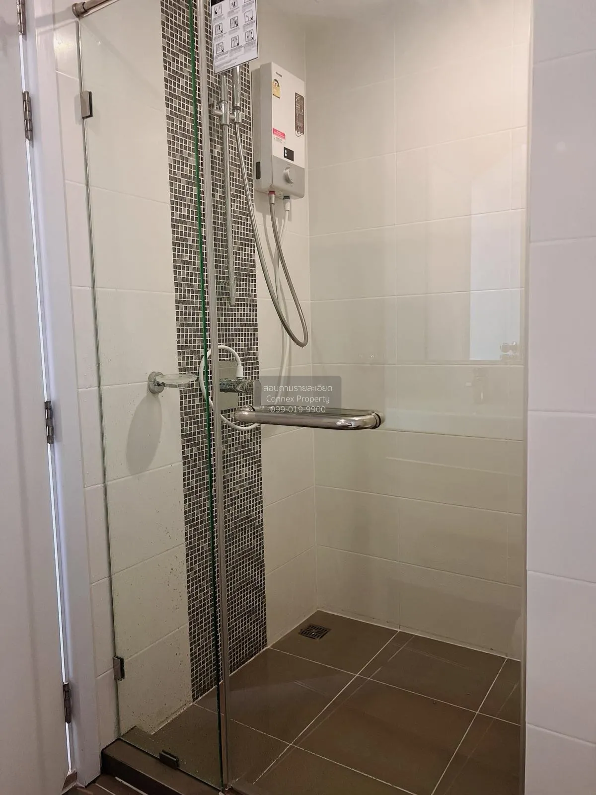 เช่าคอนโด  เมโทร ลักซ์ ริเวอร์ฟรอนท์ รัตนาธิเบศร์ MRT-ไทรม้า ไทรม