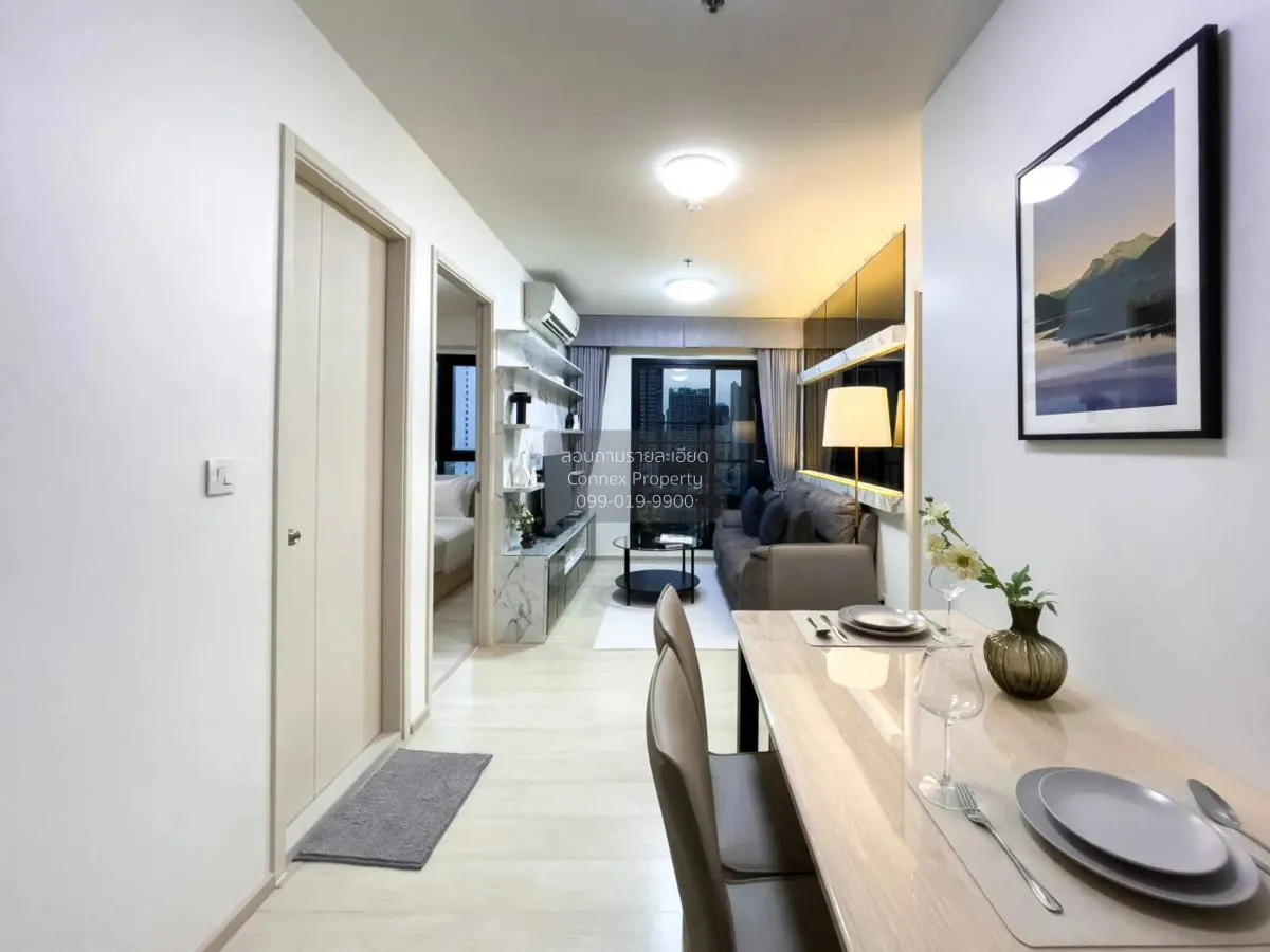 For Rent Condo , Life Asoke , MRT-Phetchaburi , Bang Kapi , Huai  2