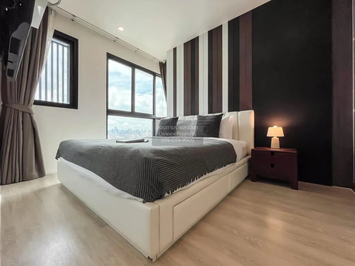 For Rent Condo , Quinn Ratchada 17 , MRT-Sutthisan , Din Daeng , 