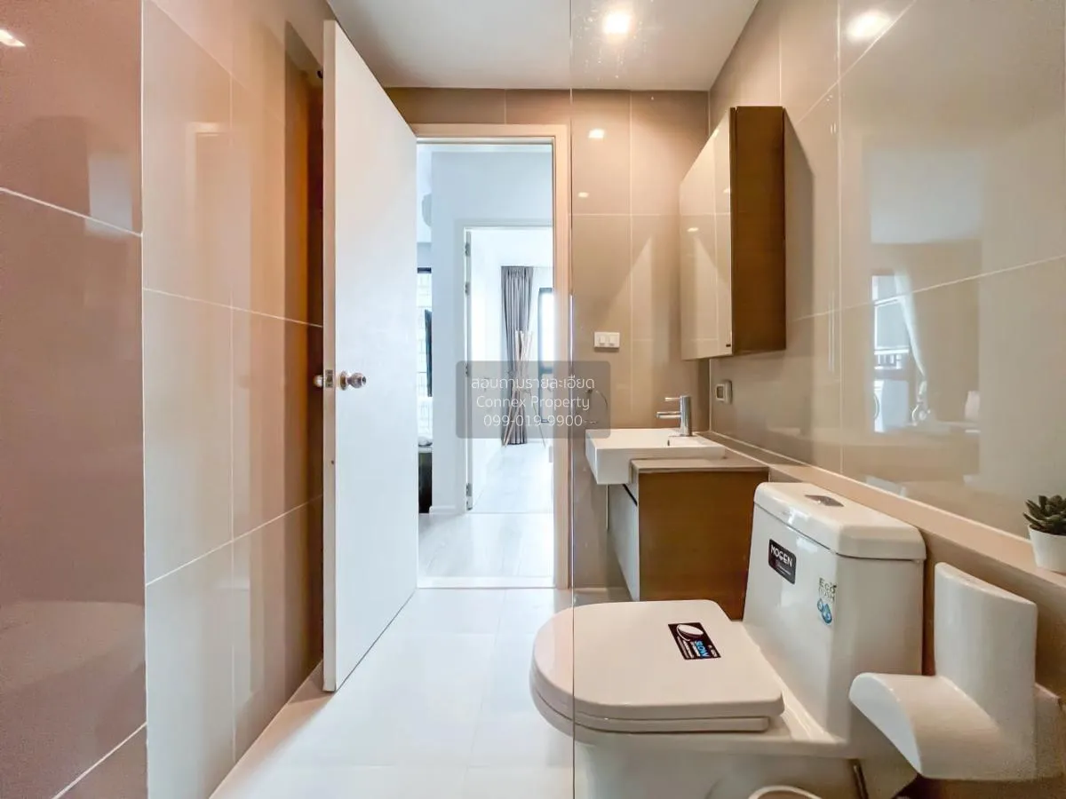 For Rent Condo , Quinn Ratchada 17 , MRT-Sutthisan , Din Daeng , 