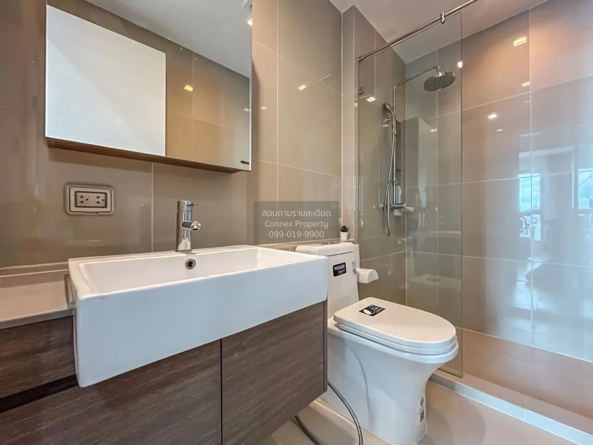 For Rent Condo , Quinn Ratchada 17 , MRT-Sutthisan , Din Daeng , 