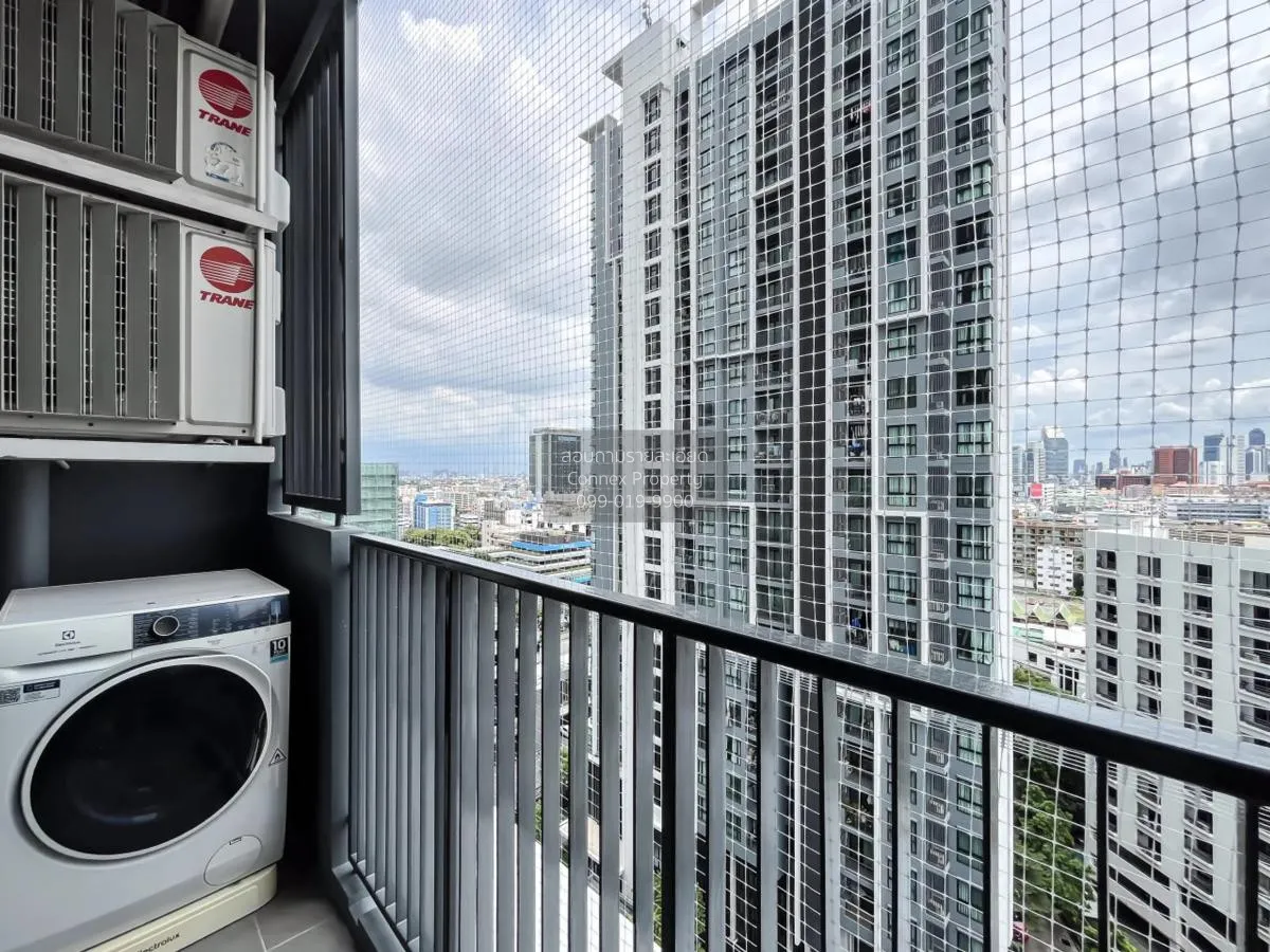 For Rent Condo , Quinn Ratchada 17 , MRT-Sutthisan , Din Daeng , 