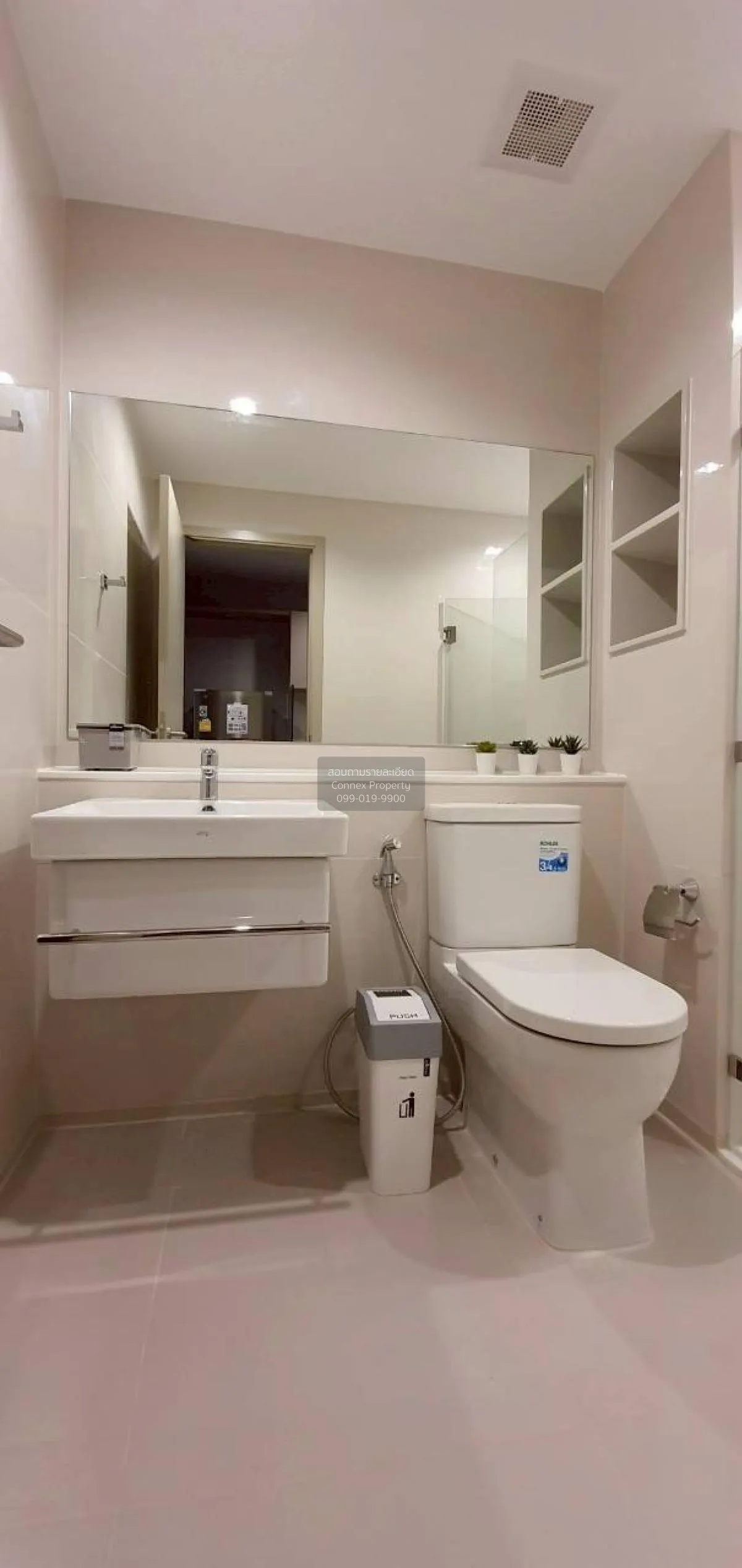 For Rent Condo , Life Ladprao , high floor , BTS-Ha Yaek Lat Phra