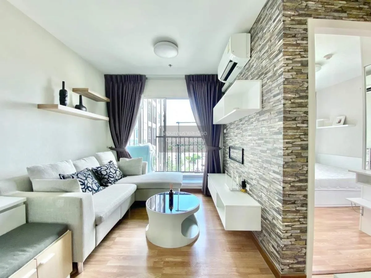 For Rent Condo , The Trust Condo Ngamwongwan , MRT-Nonthaburi Civ 1