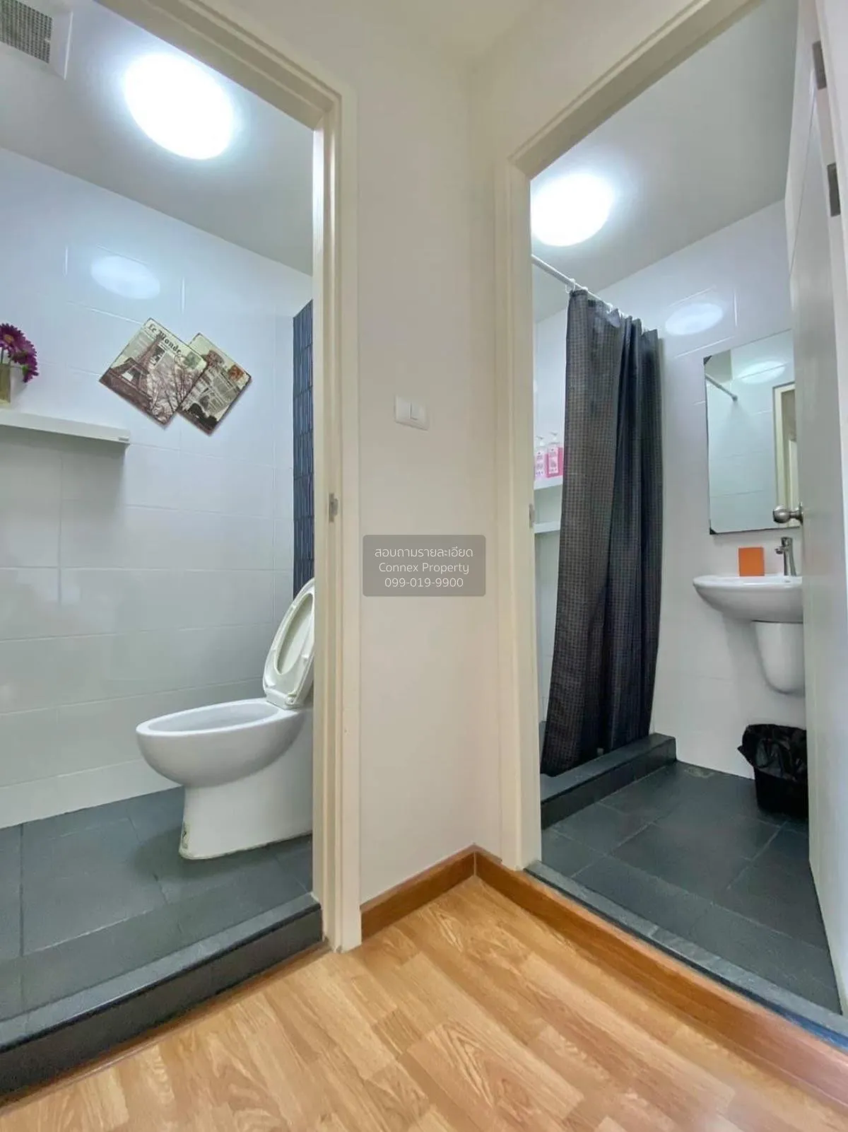 For Rent Condo , The Trust Condo Ngamwongwan , MRT-Nonthaburi Civ