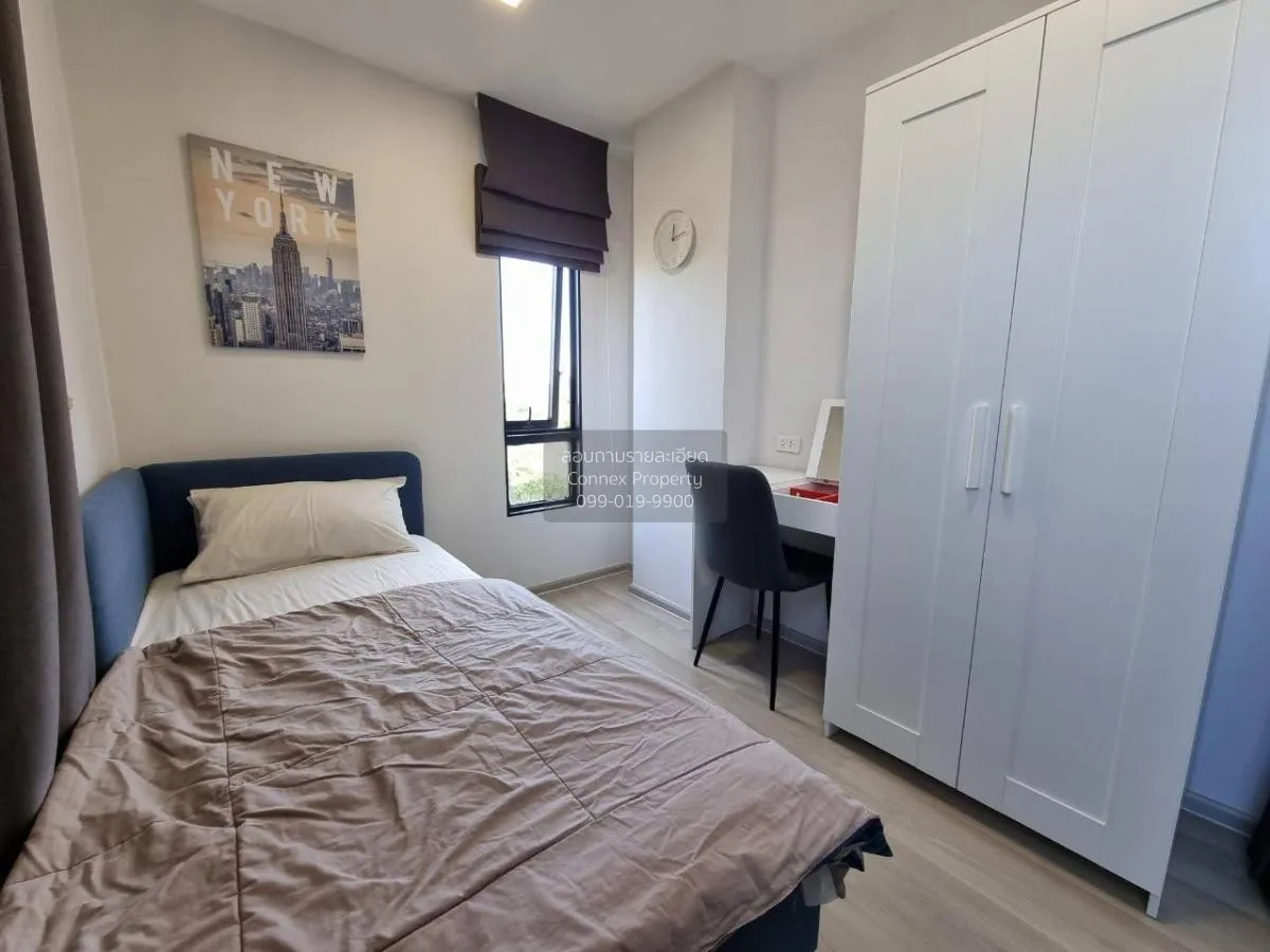 For Rent Condo , Plum Condo Saphanmai Station , BTS-Saphan Mai , 