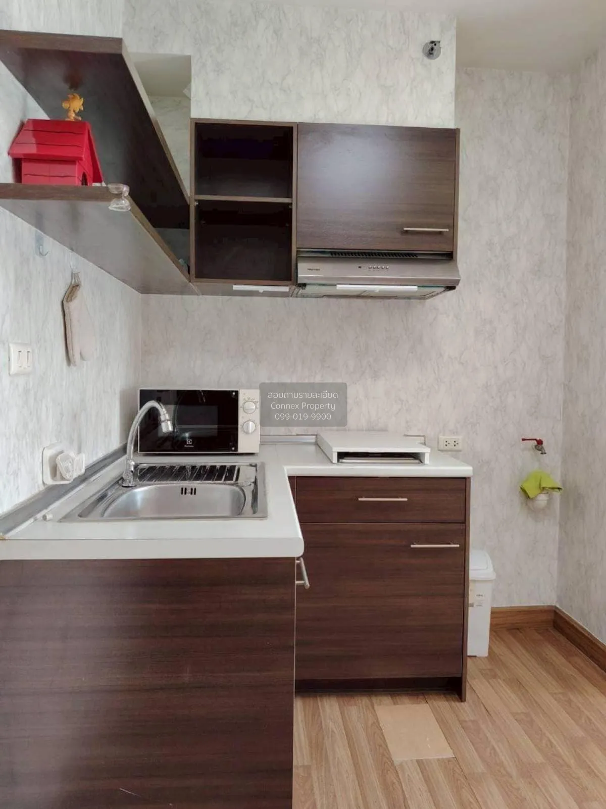 For Rent Condo , S&S Sukhumvit , BTS-Udom Suk , Bang Na , Bang Na 4