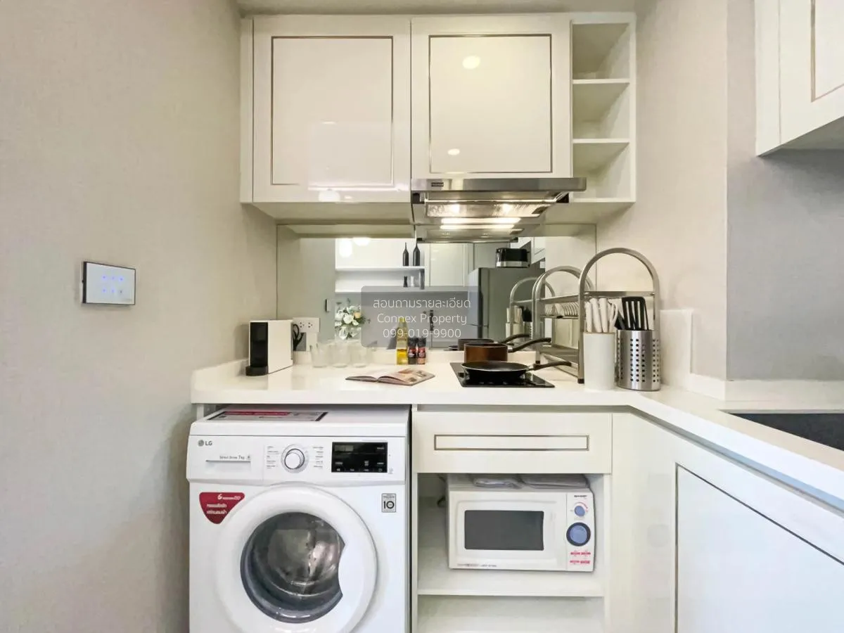 เช่าคอนโด  อมรันทา เรสซิเด้นซ์ MRT-ห้วยขวาง ห้วยขวาง เขต ห้วยขวาง