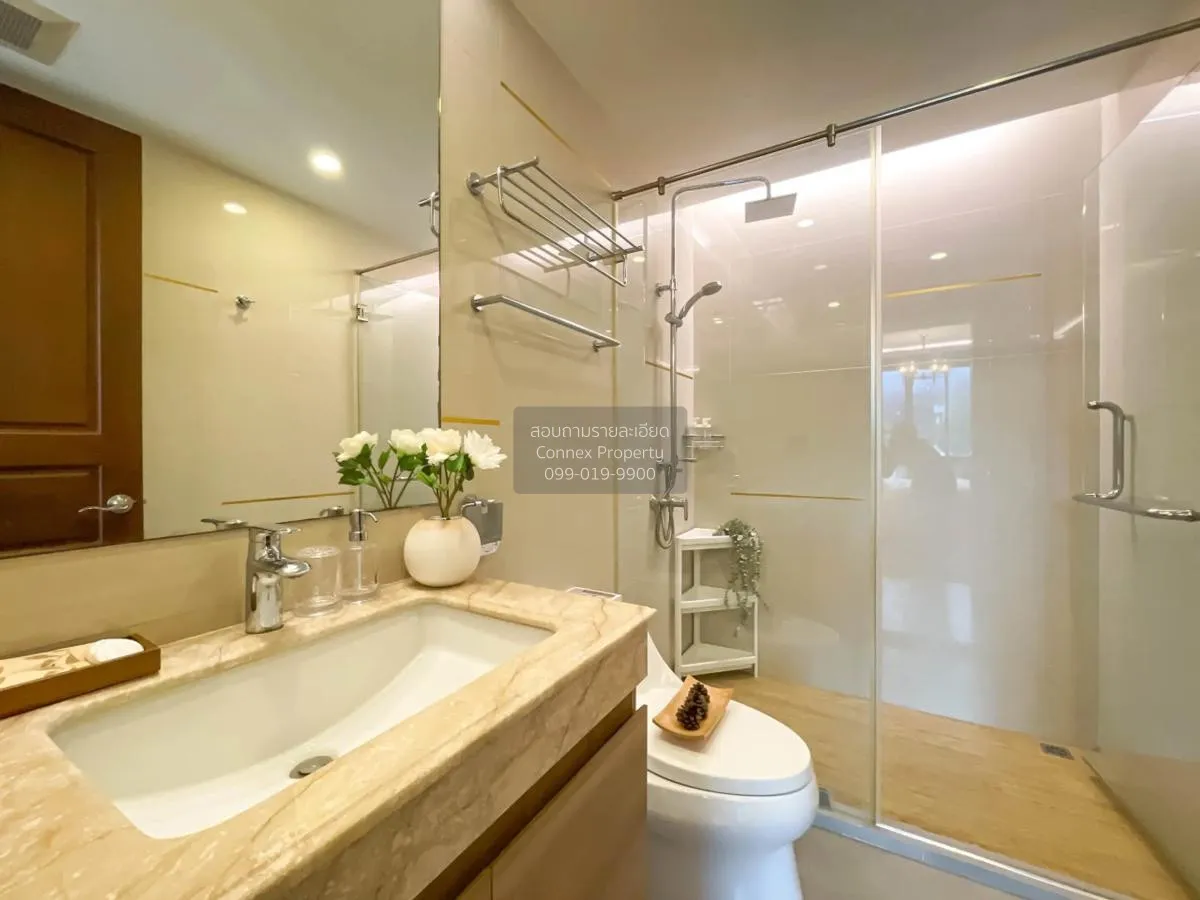 เช่าคอนโด  อมรันทา เรสซิเด้นซ์ MRT-ห้วยขวาง ห้วยขวาง เขต ห้วยขวาง