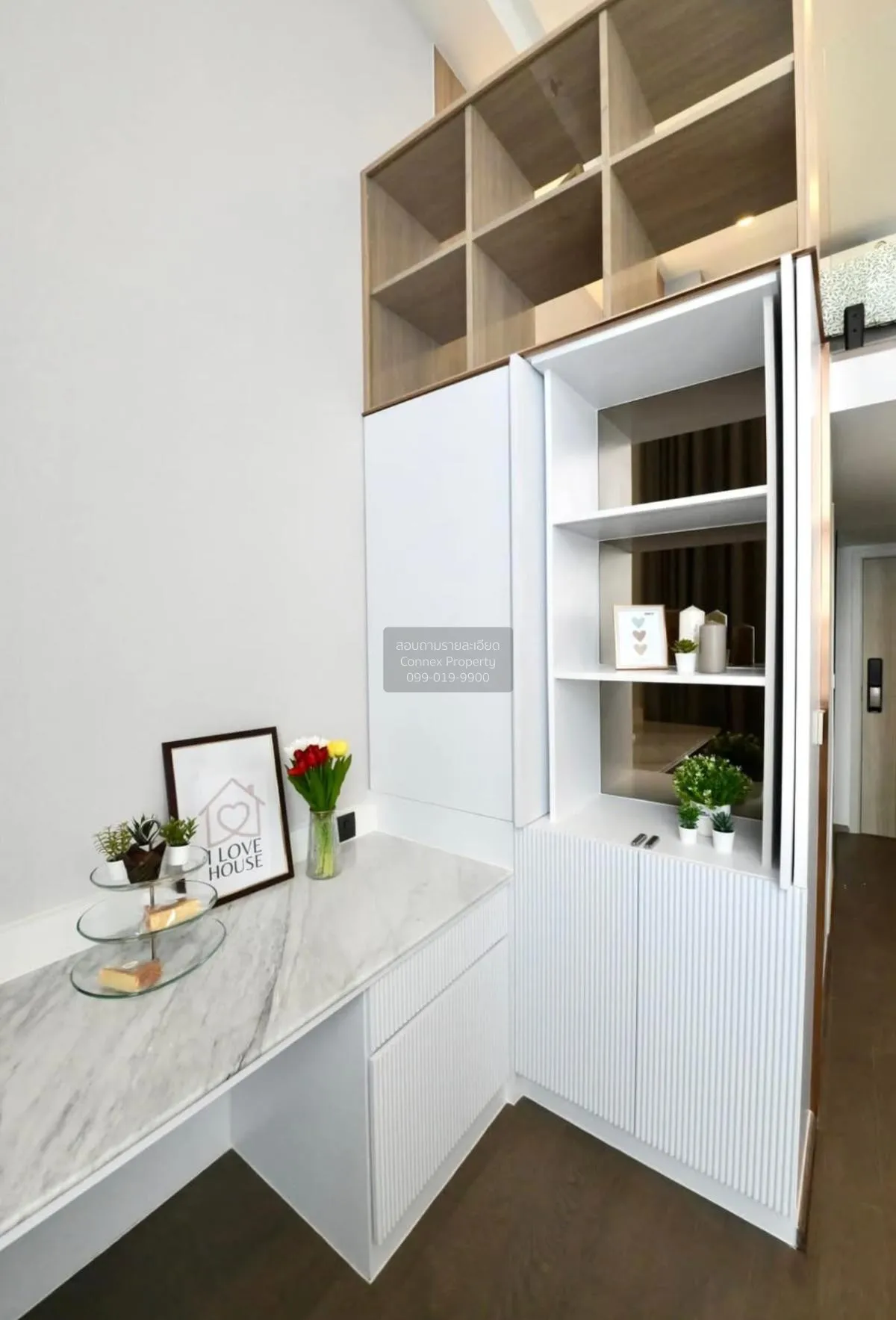 เช่าคอนโด  พาร์ค ออริจิ้น จุฬา - สามย่าน ดูเพล็กซ์ MRT-สามย่าน มห