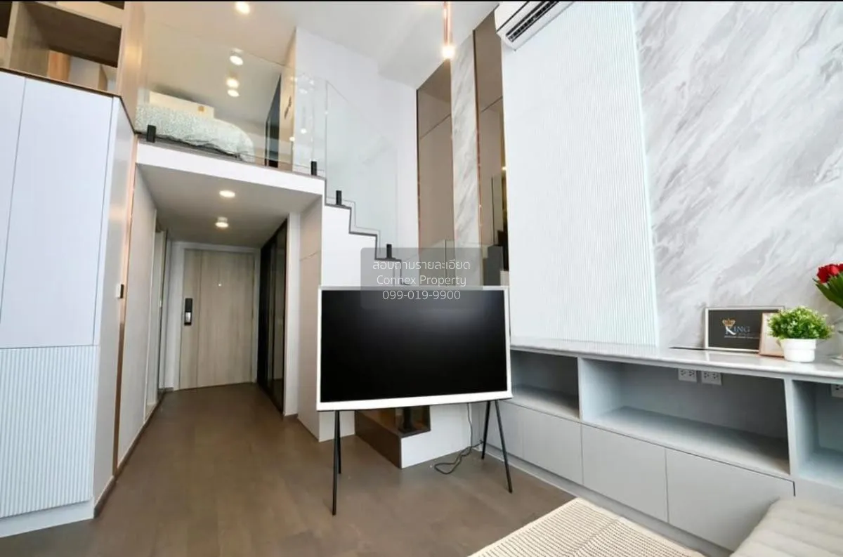 เช่าคอนโด  พาร์ค ออริจิ้น จุฬา - สามย่าน ดูเพล็กซ์ MRT-สามย่าน มห