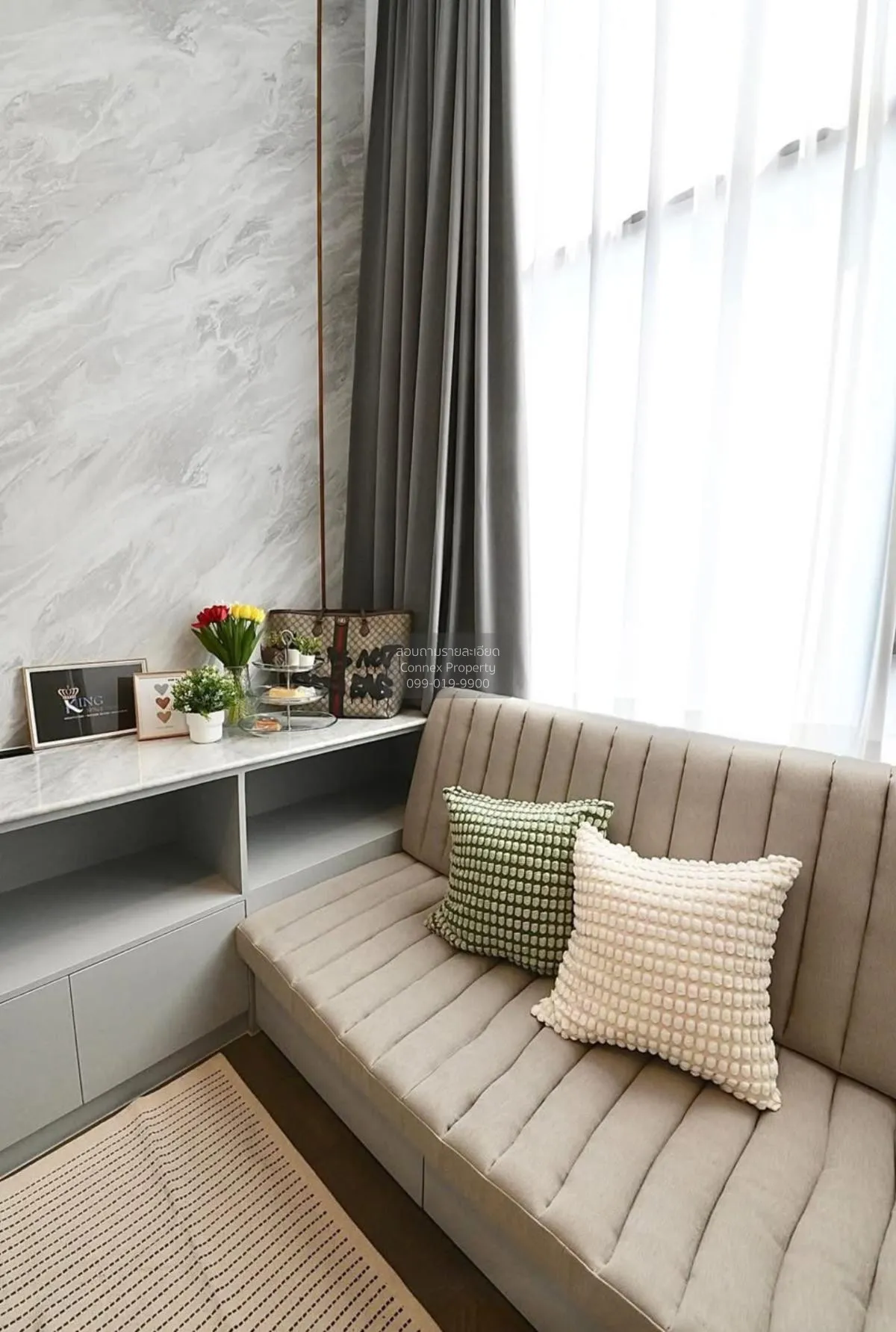 เช่าคอนโด  พาร์ค ออริจิ้น จุฬา - สามย่าน ดูเพล็กซ์ MRT-สามย่าน มห