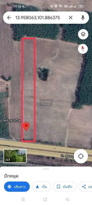 For Sale Vacant Land Kabinburi  Prajinburi  CX-132940