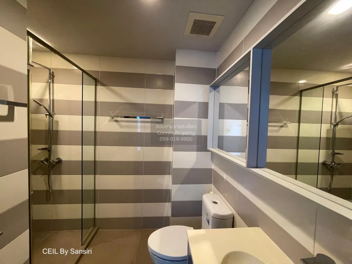 เช่าคอนโด  ซีล บาย แสนสิริ ดูเพล็กซ์ BTS-เอกมัย คลองตันเหนือ เขต 