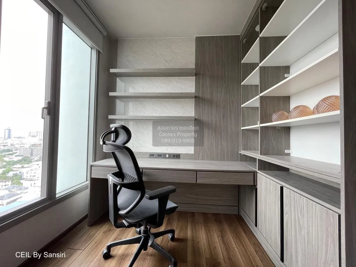 ขายคอนโด  ซีล บาย แสนสิริ ดูเพล็กซ์ BTS-เอกมัย คลองตันเหนือ เขต ว