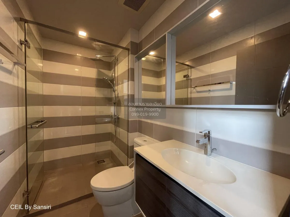 ขายคอนโด  ซีล บาย แสนสิริ ดูเพล็กซ์ BTS-เอกมัย คลองตันเหนือ เขต ว