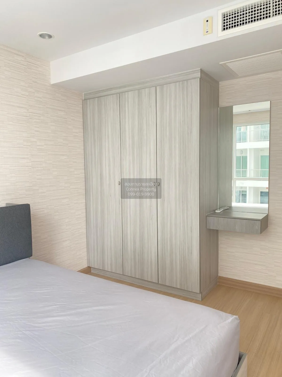 เช่าคอนโด  ศุภาลัย ริวา แกรนด์ ช่องนนทรี เขต ยานนาวา กรุงเทพ CX-1