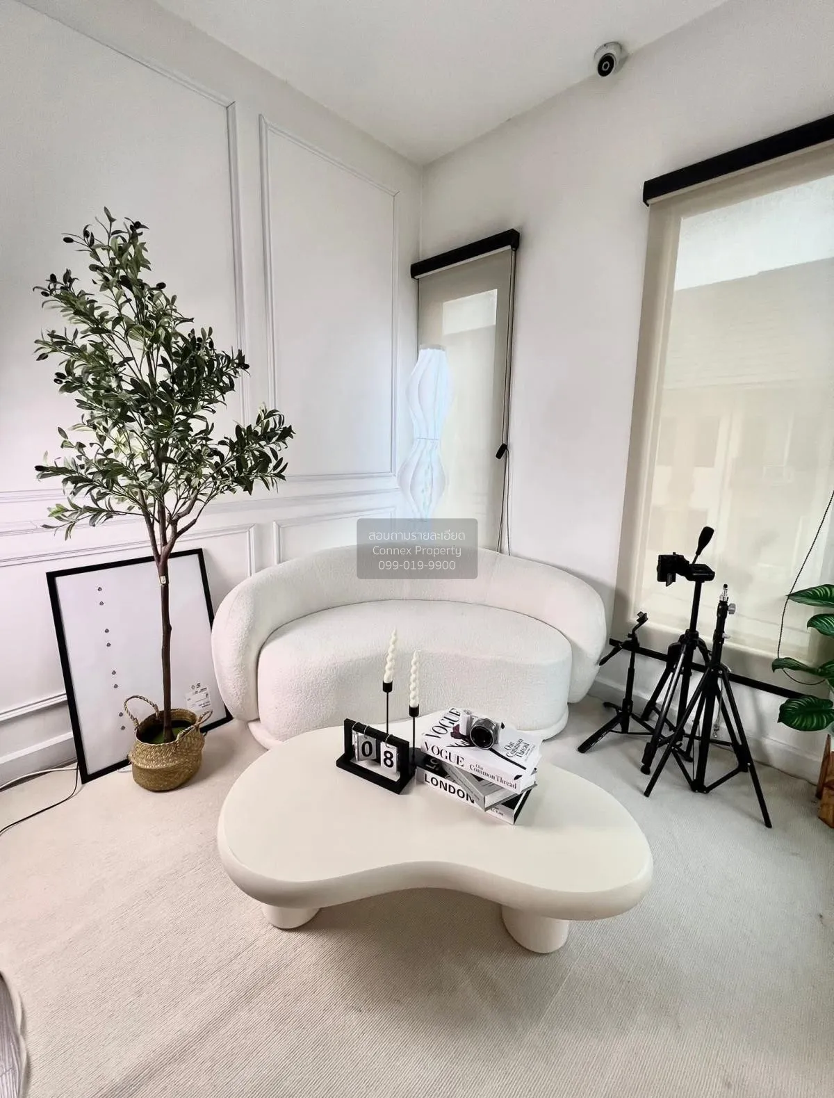 ขายทาวน์เฮ้าส์/ทาวน์โฮม  ดิ ไอเฟล รามคำแหง - กรุงเทพกรีฑา ราษฎร์พ