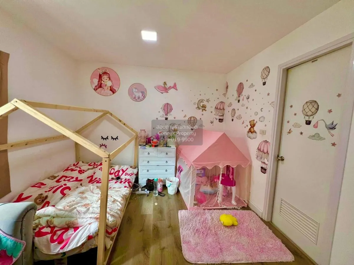 ขายทาวน์เฮ้าส์/ทาวน์โฮม  ดิ ไอเฟล รามคำแหง - กรุงเทพกรีฑา ราษฎร์พ