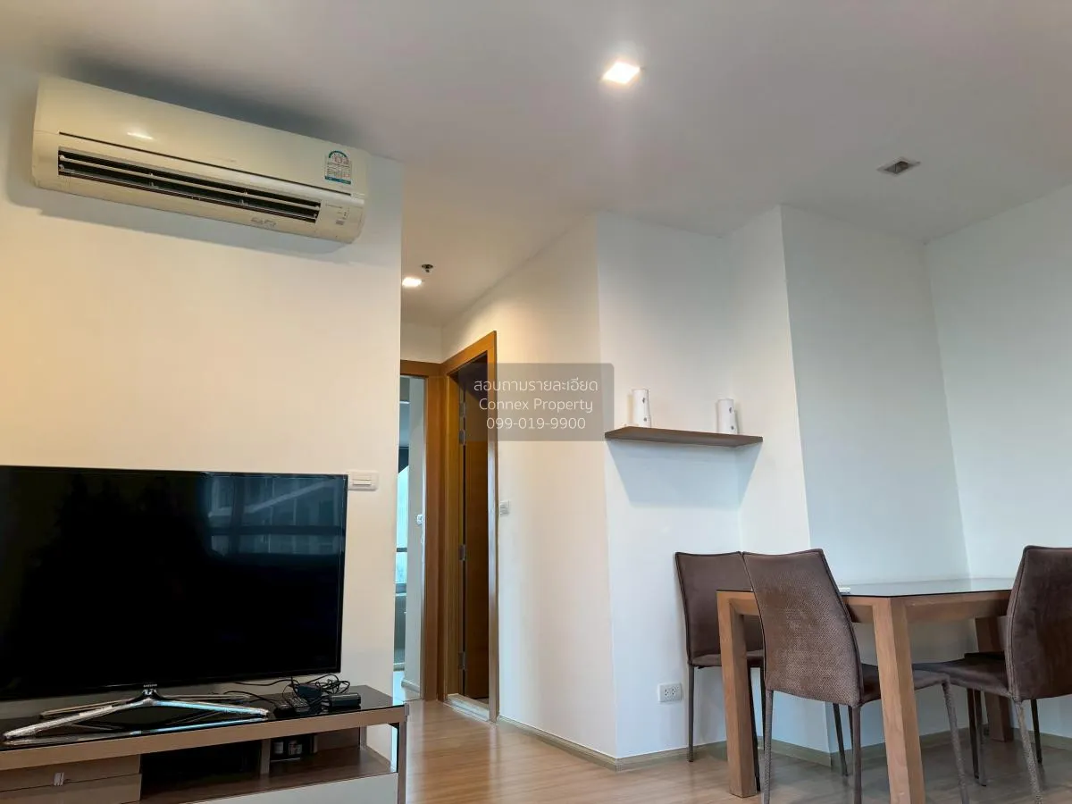 เช่าคอนโด  ริทึ่ม รัชดา-ห้วยขวาง MRT-ห้วยขวาง สามเสนนอก เขต ห้วยข