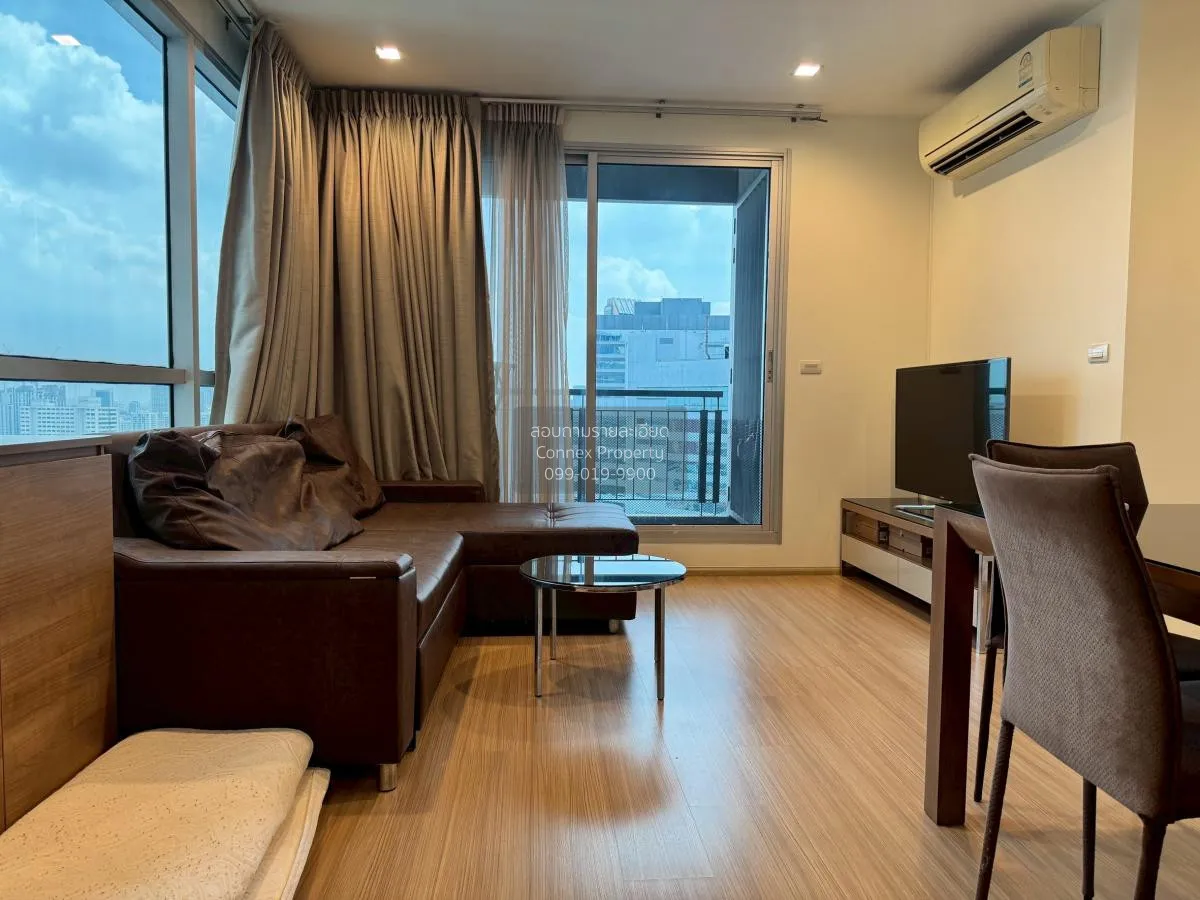 เช่าคอนโด  ริทึ่ม รัชดา-ห้วยขวาง MRT-ห้วยขวาง สามเสนนอก เขต ห้วยข