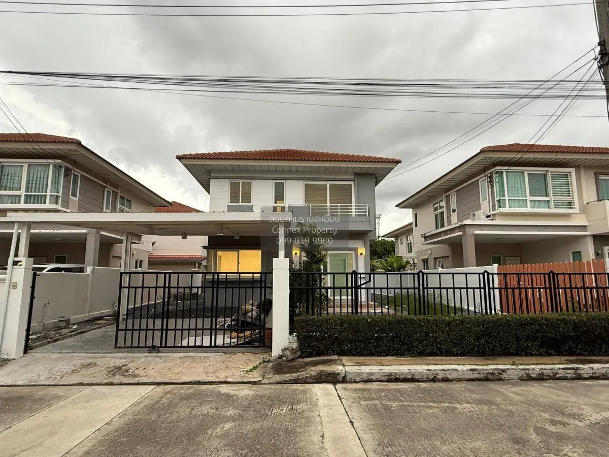 ขายบ้าน  ศุภาลัย วิลล์ วงแหวน - พระราม 2 รีโนเวทใหม่ พันท้ายนรสิง 1