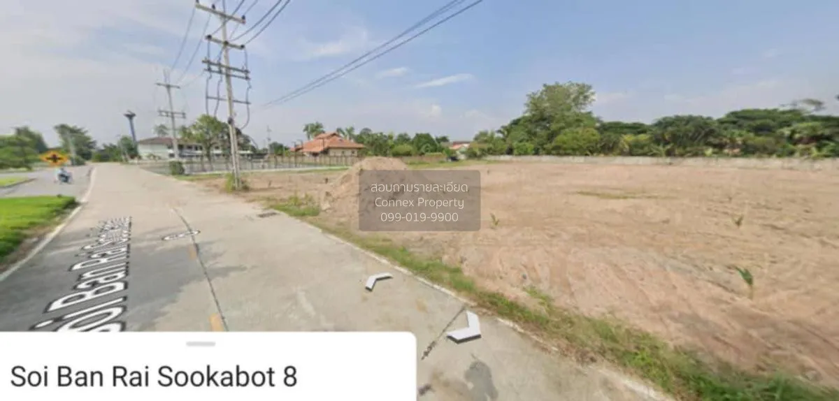 For Sale Vacant Land Sattahip  Chonburi , CX-132982 4