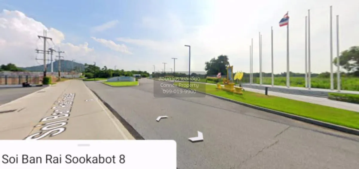 For Sale Vacant Land Sattahip  Chonburi , CX-132982