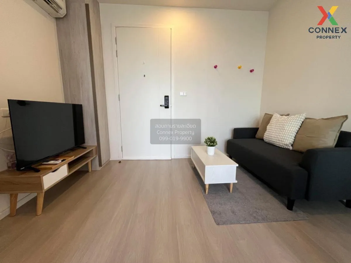 For Rent Condo , CIELA Charan 13 Station , MRT-Charan 13 , Wat Th 2