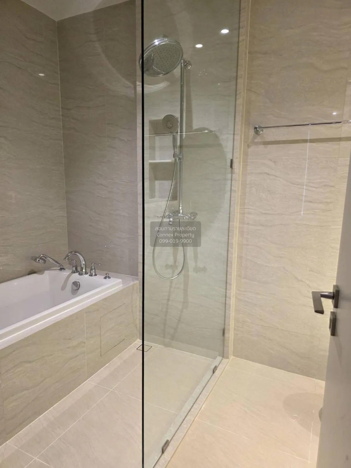 ขายคอนโด  มิวนีค หลังสวน BTS-สถานีราชดำริ ลุมพินี เขต ปทุมวัน กรุ