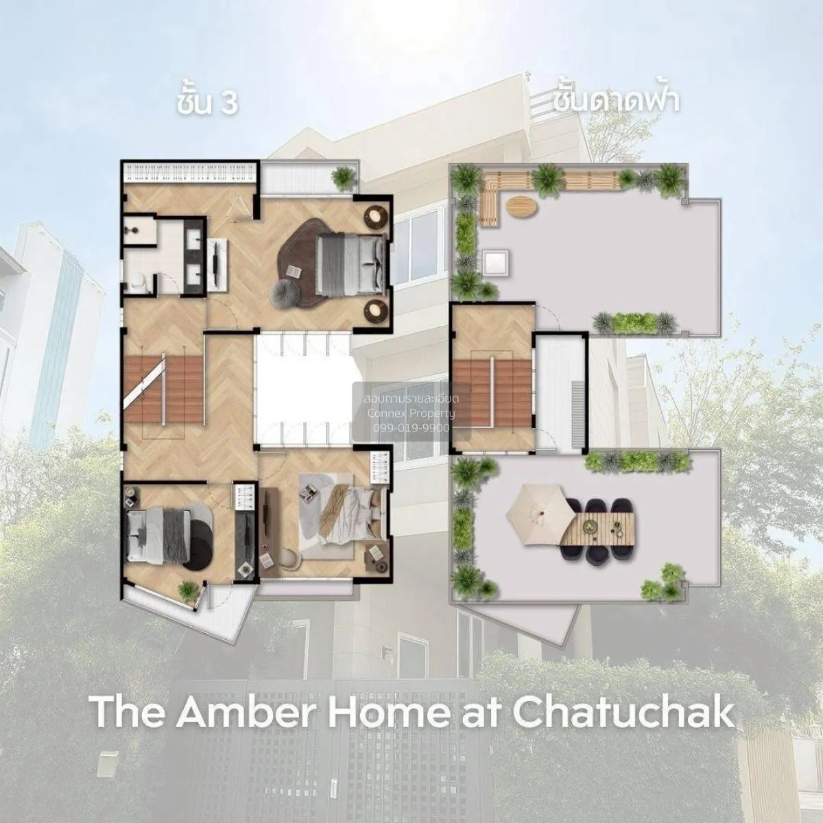 ขายบ้าน  ดิแอมเบอร์ แอท จตุจักร รีโนเวทใหม่ จอมพล  เขต จตุจักร กร