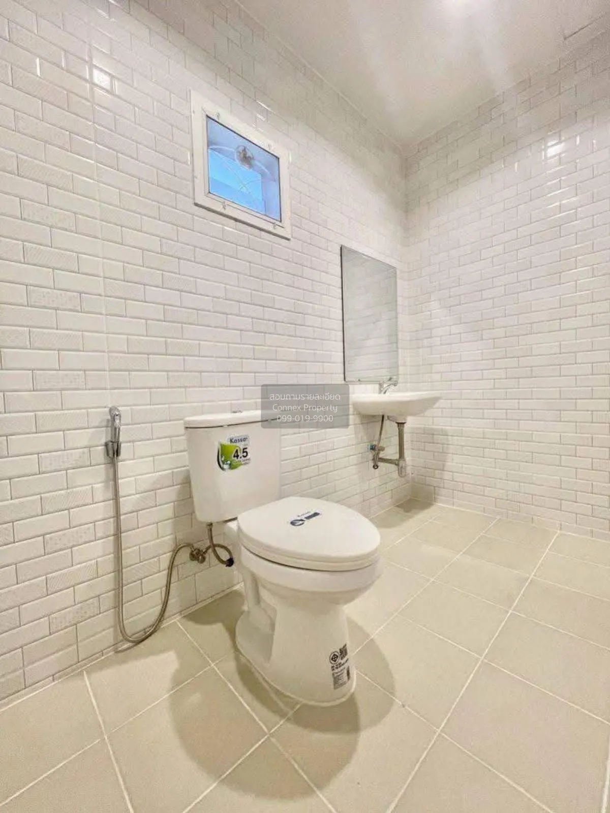 ขายทาวน์เฮ้าส์/ทาวน์โฮม   บ้านพฤกษา 37 บางใหญ่ รีโนเวทใหม่ MRT-ตล